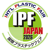 IPF Japan 2026 国際プラスチックフェア マルヤス出展案内